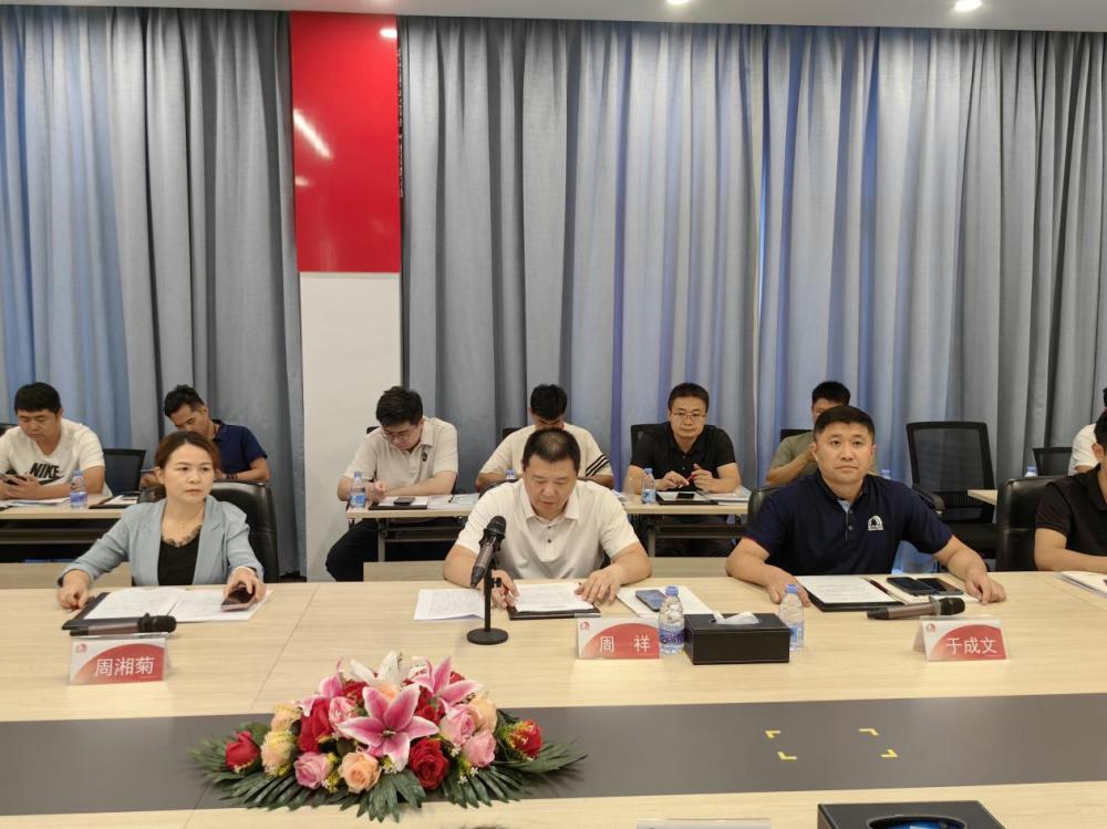 1_250829181552_1 首页- 云顶国际集团官方网站