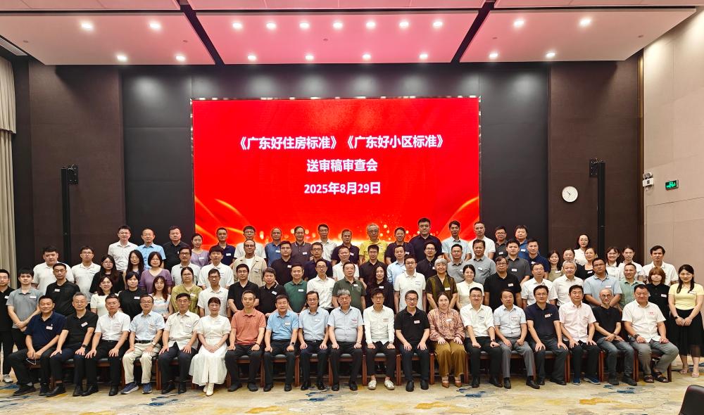 首页- 云顶国际集团官方网站