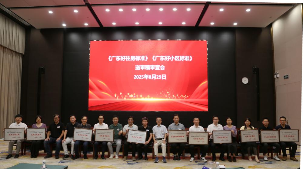 首页- 云顶国际集团官方网站