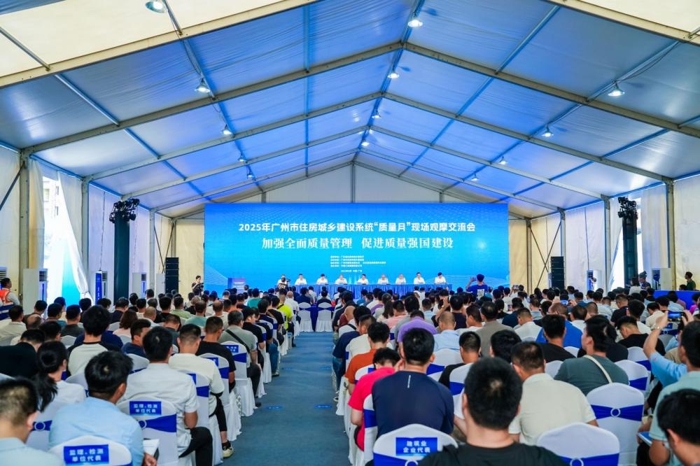 首页- 云顶国际集团官方网站