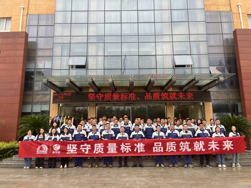 首页- 云顶国际集团官方网站