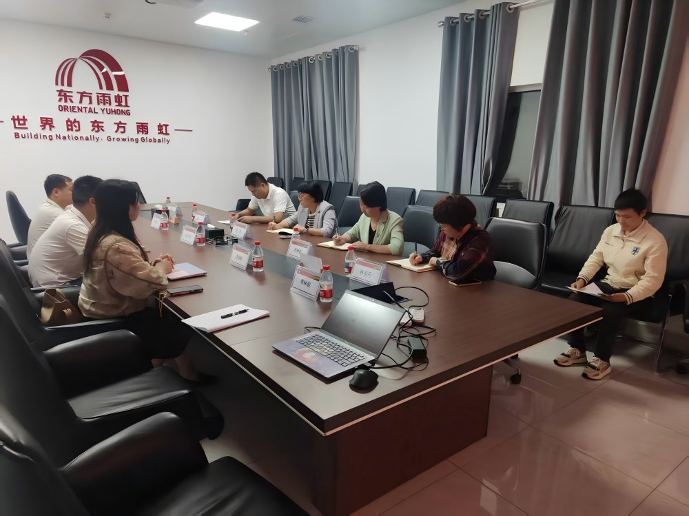 首页- 云顶国际集团官方网站