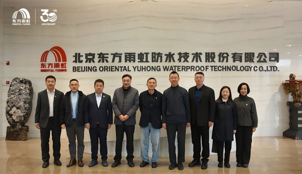首页- 云顶国际集团官方网站
