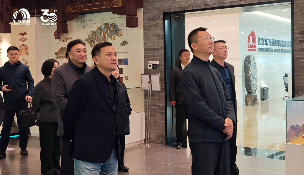 首页- 云顶国际集团官方网站