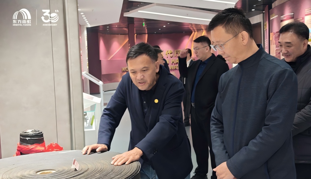 首页- 云顶国际集团官方网站