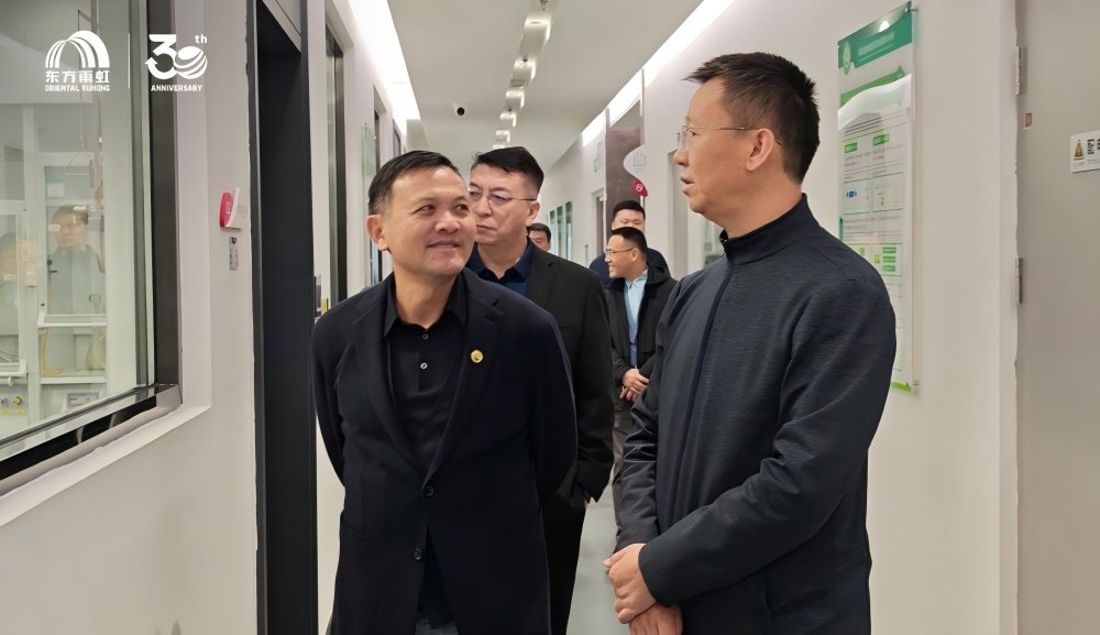 首页- 云顶国际集团官方网站