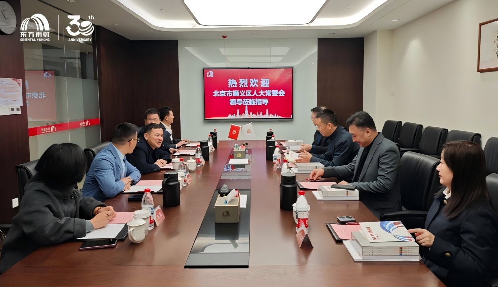 首页- 云顶国际集团官方网站