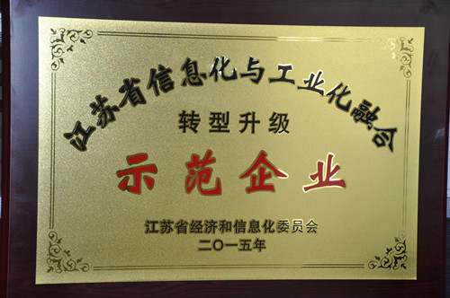 15C49141930-12236