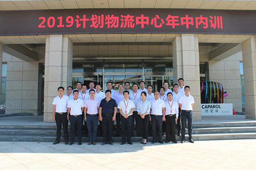 首页- 云顶国际集团官方网站
