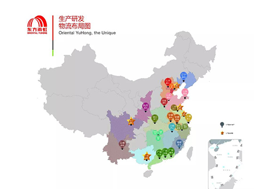 首页- 云顶国际集团官方网站