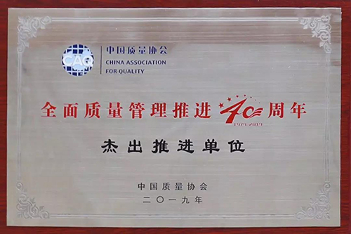 首页- 云顶国际集团官方网站