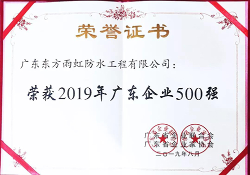 首页- 云顶国际集团官方网站