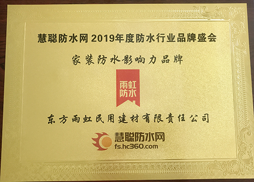 首页- 云顶国际集团官方网站
