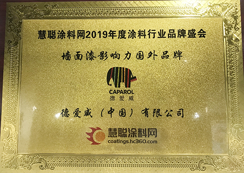 首页- 云顶国际集团官方网站