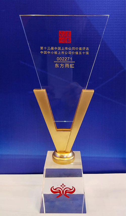 首页- 云顶国际集团官方网站