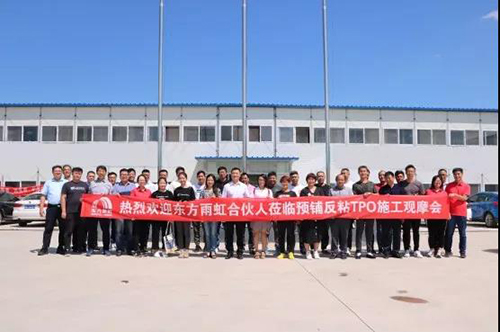 首页- 云顶国际集团官方网站