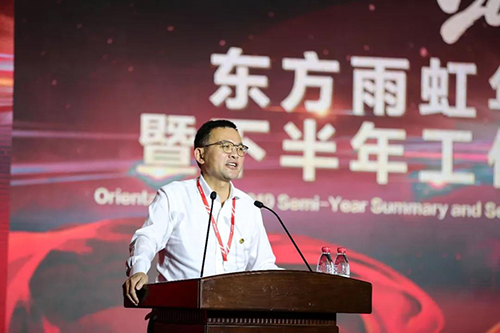 首页- 云顶国际集团官方网站