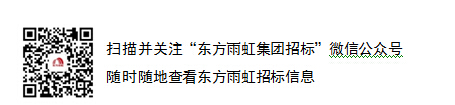15C55b60140-15593 QQ截图20150909230815.jpg