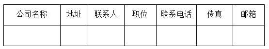 15C5604Z230-1a54 15C5604Z230-1a54