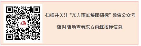 15C561CF60-1a17 15C561CF60-1a17
